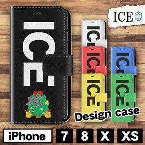クリスマス カード おもしろ X XSケース ケース iPhone X iPhone XS ケース 手帳型 アイフォン かわいい カッコイイ メンズ レ
