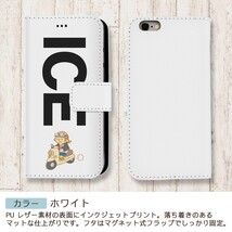 スクーターに乗る女性 おもしろ X XSケース ケース iPhone X iPhone XS ケース 手帳型 アイフォン かわいい カッコイイ メンズ_画像3