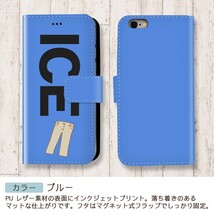 ベージュ チノパン おもしろ X XSケース ケース iPhone X iPhone XS ケース 手帳型 アイフォン かわいい カッコイイ メンズ レ_画像4