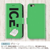 新しい上靴 おもしろ X XSケース ケース iPhone X iPhone XS ケース 手帳型 アイフォン かわいい カッコイイ メンズ レディー_画像5