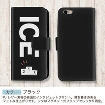 順位台 おもしろ X XSケース ケース iPhone X iPhone XS ケース 手帳型 アイフォン かわいい カッコイイ メンズ レディース_画像2