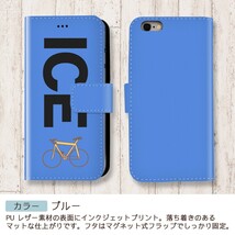 黄色いロードバイク おもしろ X XSケース ケース iPhone X iPhone XS ケース 手帳型 アイフォン かわいい カッコイイ メンズ_画像4