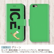 ひじ 怪我 おもしろ X XSケース ケース iPhone X iPhone XS ケース 手帳型 アイフォン かわいい カッコイイ メンズ レディース_画像5