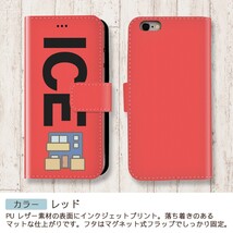 塀がある家 ブルー おもしろ X XSケース ケース iPhone X iPhone XS ケース 手帳型 アイフォン かわいい カッコイイ メンズ レ_画像6