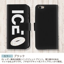 水玉模様 浮き輪 おもしろ X XSケース ケース iPhone X iPhone XS ケース 手帳型 アイフォン かわいい カッコイイ メンズ レデ_画像2