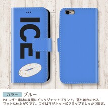 水玉模様 浮き輪 おもしろ X XSケース ケース iPhone X iPhone XS ケース 手帳型 アイフォン かわいい カッコイイ メンズ レデ_画像4