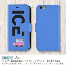 ピンク 車 おもしろ X XSケース ケース iPhone X iPhone XS ケース 手帳型 アイフォン かわいい カッコイイ メンズ レディース_画像4