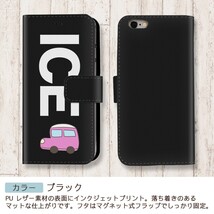 ピンク 車 おもしろ X XSケース ケース iPhone X iPhone XS ケース 手帳型 アイフォン かわいい カッコイイ メンズ レディース_画像2