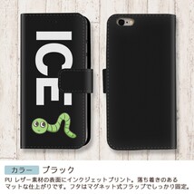 アオムシ おもしろ X XSケース ケース iPhone X iPhone XS ケース 手帳型 アイフォン かわいい カッコイイ メンズ レディース_画像2