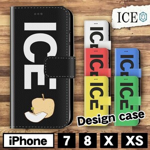  none interesting X XS case case iPhone X iPhone XS case notebook type iPhone lovely handsome men's lady's 