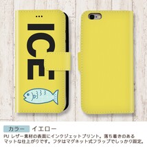 チェック柄 魚 おもしろ X XSケース ケース iPhone X iPhone XS ケース 手帳型 アイフォン かわいい カッコイイ メンズ レディ_画像7