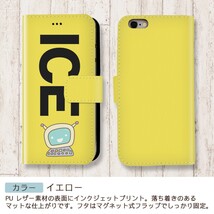 パソコンノート パソコン おもしろ X XSケース ケース iPhone X iPhone XS ケース 手帳型 アイフォン かわいい カッコイイ メ_画像7