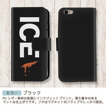 切り傷 おもしろ X XSケース ケース iPhone X iPhone XS ケース 手帳型 アイフォン かわいい カッコイイ メンズ レディース_画像2