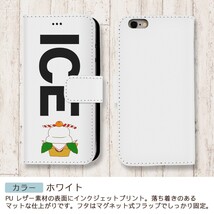 鏡餅 おもしろ X XSケース ケース iPhone X iPhone XS ケース 手帳型 アイフォン かわいい カッコイイ メンズ レディース_画像3