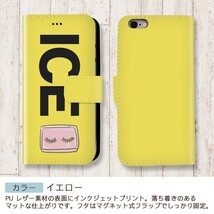 つけまつげ おもしろ X XSケース ケース iPhone X iPhone XS ケース 手帳型 アイフォン かわいい カッコイイ メンズ レディー_画像7