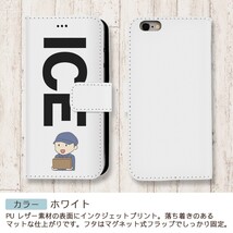 引越し屋さん 男 おもしろ X XSケース ケース iPhone X iPhone XS ケース 手帳型 アイフォン かわいい カッコイイ メンズ レデ_画像3