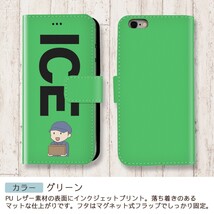 引越し屋さん 男 おもしろ X XSケース ケース iPhone X iPhone XS ケース 手帳型 アイフォン かわいい カッコイイ メンズ レデ_画像5