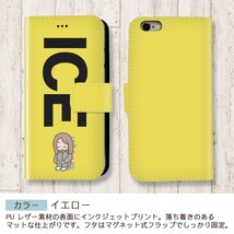 うつ病 おもしろ X XSケース ケース iPhone X iPhone XS ケース 手帳型 アイフォン かわいい カッコイイ メンズ レディース_画像7