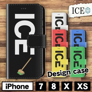  deck brush interesting X XS case case iPhone X iPhone XS case notebook type iPhone lovely handsome men's reti