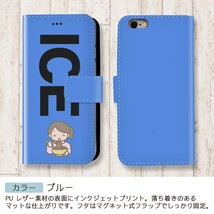 年越し蕎麦 女性 おもしろ X XSケース ケース iPhone X iPhone XS ケース 手帳型 アイフォン かわいい カッコイイ メンズ レデ_画像4