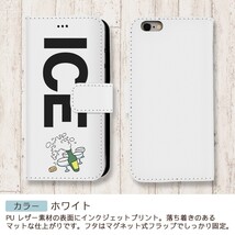 シャンパン おもしろ X XSケース ケース iPhone X iPhone XS ケース 手帳型 アイフォン かわいい カッコイイ メンズ レディー_画像3