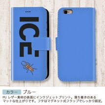 クワガタ おもしろ X XSケース ケース iPhone X iPhone XS ケース 手帳型 アイフォン かわいい カッコイイ メンズ レディース_画像4