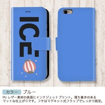 提灯 おもしろ X XSケース ケース iPhone X iPhone XS ケース 手帳型 アイフォン かわいい カッコイイ メンズ レディース_画像4