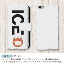 名札 赤 おもしろ X XSケース ケース iPhone X iPhone XS ケース 手帳型 アイフォン かわいい カッコイイ メンズ レディース_画像3