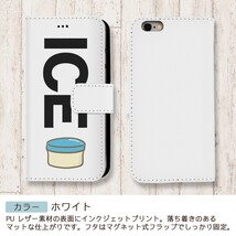 軟膏 青 おもしろ X XSケース ケース iPhone X iPhone XS ケース 手帳型 アイフォン かわいい カッコイイ メンズ レディース_画像3