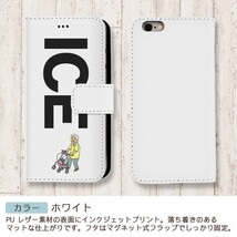 シルバーカー おもしろ X XSケース ケース iPhone X iPhone XS ケース 手帳型 アイフォン かわいい カッコイイ メンズ レディ_画像3