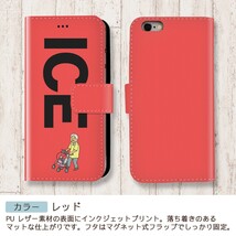 シルバーカー おもしろ X XSケース ケース iPhone X iPhone XS ケース 手帳型 アイフォン かわいい カッコイイ メンズ レディ_画像6