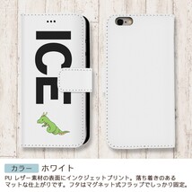 辰 おもしろ 十二支 干支 X XSケース ケース iPhone X iPhone XS ケース 手帳型 アイフォン かわいい カッコイイ メンズ レデ_画像3