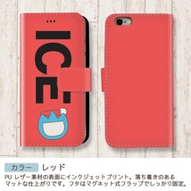 名札 水色 おもしろ X XSケース ケース iPhone X iPhone XS ケース 手帳型 アイフォン かわいい カッコイイ メンズ レディース_画像6