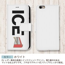 メトロノーム おもしろ X XSケース ケース iPhone X iPhone XS ケース 手帳型 アイフォン かわいい カッコイイ メンズ レディ_画像3