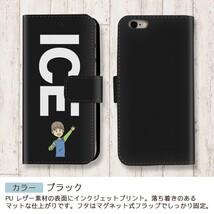 手を挙げる男 おもしろ X XSケース ケース iPhone X iPhone XS ケース 手帳型 アイフォン かわいい カッコイイ メンズ レディ_画像2