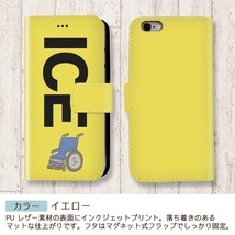 車いす おもしろ X XSケース ケース iPhone X iPhone XS ケース 手帳型 アイフォン かわいい カッコイイ メンズ レディース_画像7