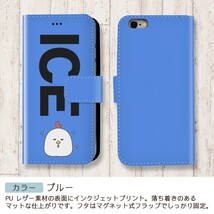 うなずくトリ おもしろ X XSケース ケース iPhone X iPhone XS ケース 手帳型 アイフォン かわいい カッコイイ メンズ レディ_画像4