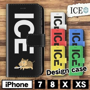 お餅 猪 おもしろ X XSケース ケース iPhone X iPhone XS ケース 手帳型 アイフォン かわいい カッコイイ メンズ レディース