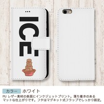 チョコレートファウンテン おもしろ X XSケース ケース iPhone X iPhone XS ケース 手帳型 アイフォン かわいい カッコイイ メ_画像3