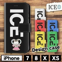 うさぎ おもしろ ウサギ 卯 兎 乙姫 X XSケース ケース iPhone X iPhone XS ケース 手帳型 アイフォン かわいい カッコイイ メ_画像1