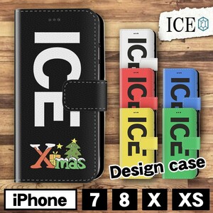 クリスマス ロゴ おもしろ X XSケース ケース iPhone X iPhone XS ケース 手帳型 アイフォン かわいい カッコイイ メンズ レデ