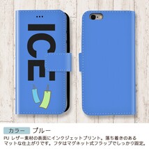 短冊 青 おもしろ X XSケース ケース iPhone X iPhone XS ケース 手帳型 アイフォン かわいい カッコイイ メンズ レディース_画像4