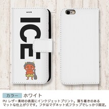 子鬼 おもしろ X XSケース ケース iPhone X iPhone XS ケース 手帳型 アイフォン かわいい カッコイイ メンズ レディース_画像3