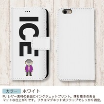 帽子とメガネを付けたおじいさん おもしろ X XSケース ケース iPhone X iPhone XS ケース 手帳型 アイフォン かわいい カッコ_画像3