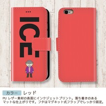 帽子とメガネを付けたおじいさん おもしろ X XSケース ケース iPhone X iPhone XS ケース 手帳型 アイフォン かわいい カッコ_画像6