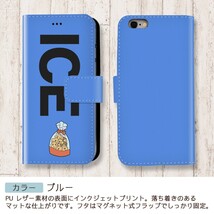 マフィン おもしろ X XSケース ケース iPhone X iPhone XS ケース 手帳型 アイフォン かわいい カッコイイ メンズ レディース_画像4