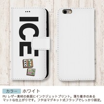 お弁当 唐揚げとお団子 おもしろ X XSケース ケース iPhone X iPhone XS ケース 手帳型 アイフォン かわいい カッコイイ メン_画像3