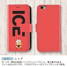 にわとり 鏡餅 おもしろ X XSケース ケース iPhone X iPhone XS ケース 手帳型 アイフォン かわいい カッコイイ メンズ レディ_画像6