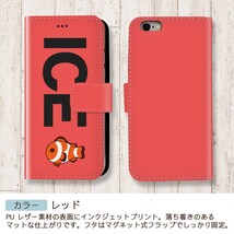 カクレクマノミ 魚 おもしろ X XSケース ケース iPhone X iPhone XS ケース 手帳型 アイフォン かわいい カッコイイ メンズ レ_画像6