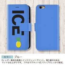 パイナップル おもしろ X XSケース ケース iPhone X iPhone XS ケース 手帳型 アイフォン かわいい カッコイイ メンズ レディ_画像4